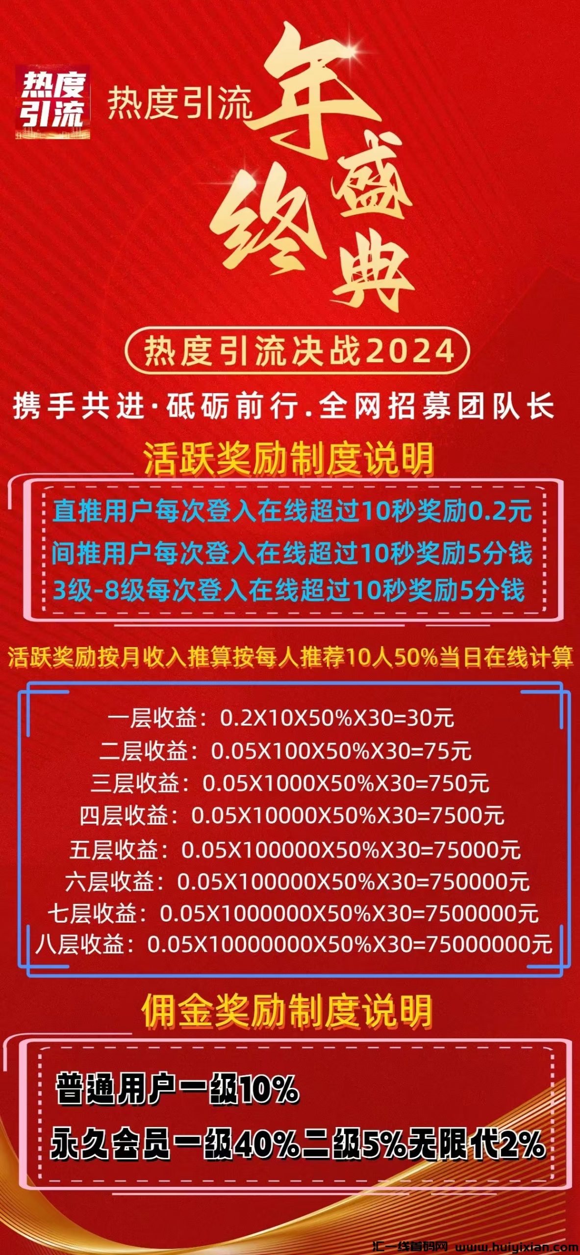 f5804d574d20231228145334