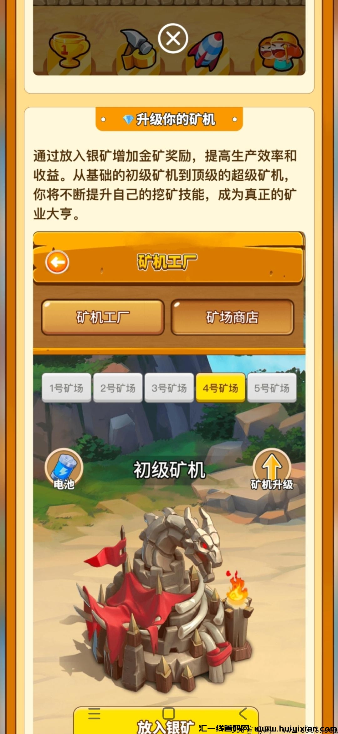 f61428258d20231214022546