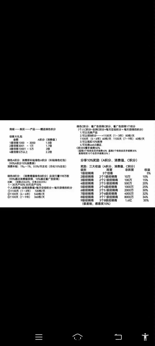 f70299d16720231220234358