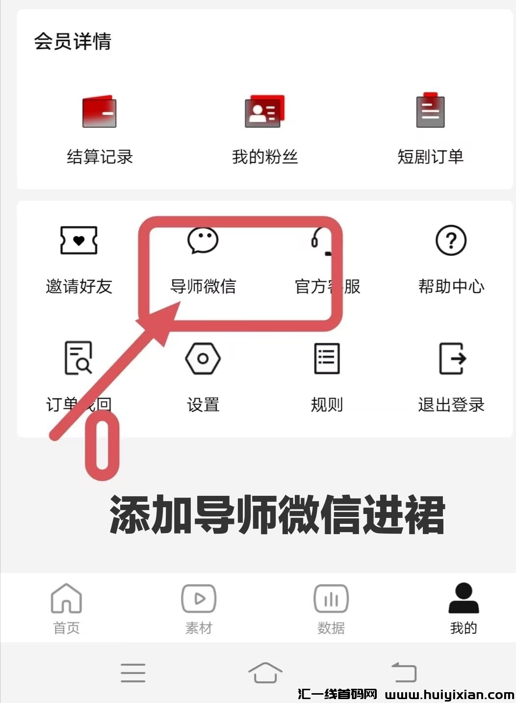 f91a6ab86e20231211060643