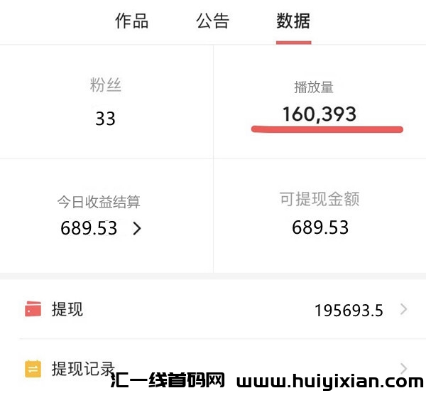 f942d651f820231201163205