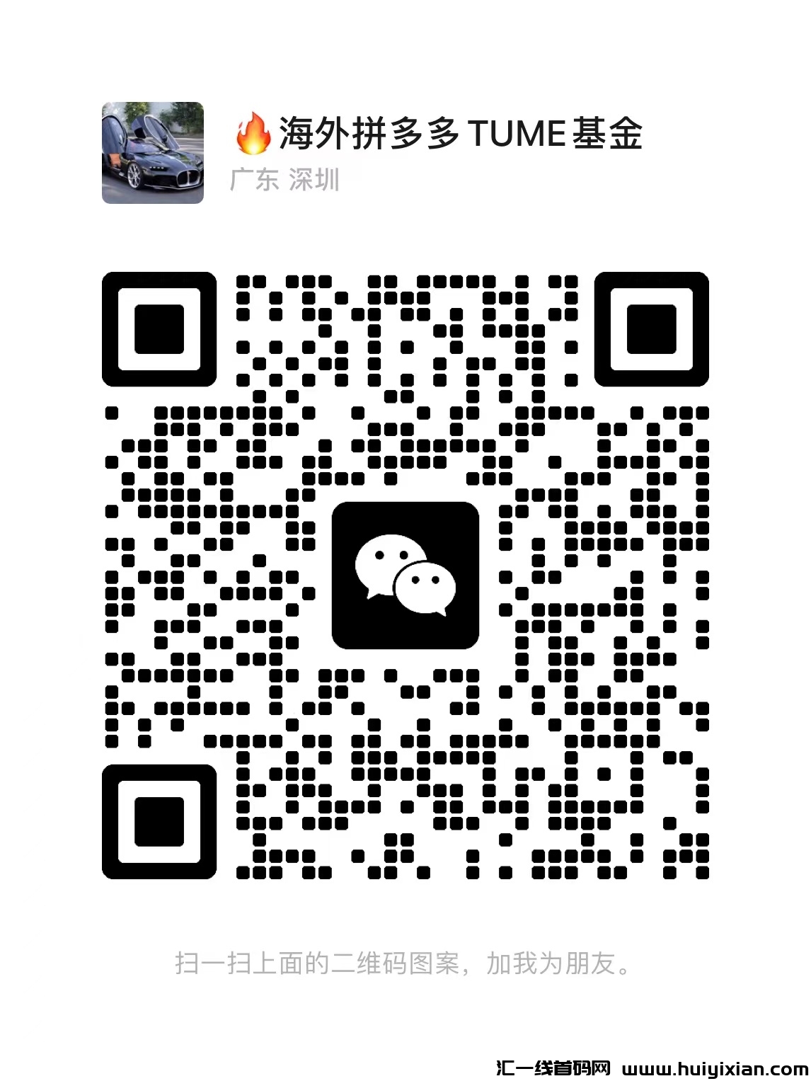 f97b71c7d120231212153931