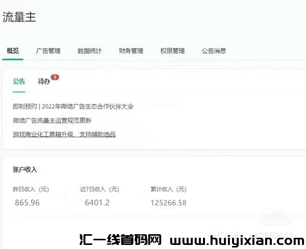 f99687dd7120231222173355