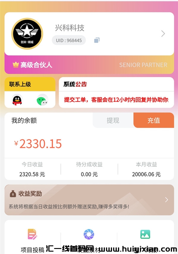 f99687dd7120231223123909