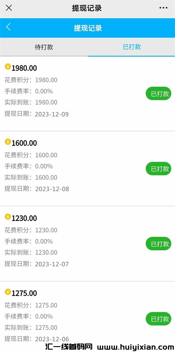 f99687dd7120231224114824