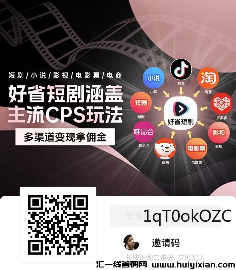 f9a35ad89e20231217155419