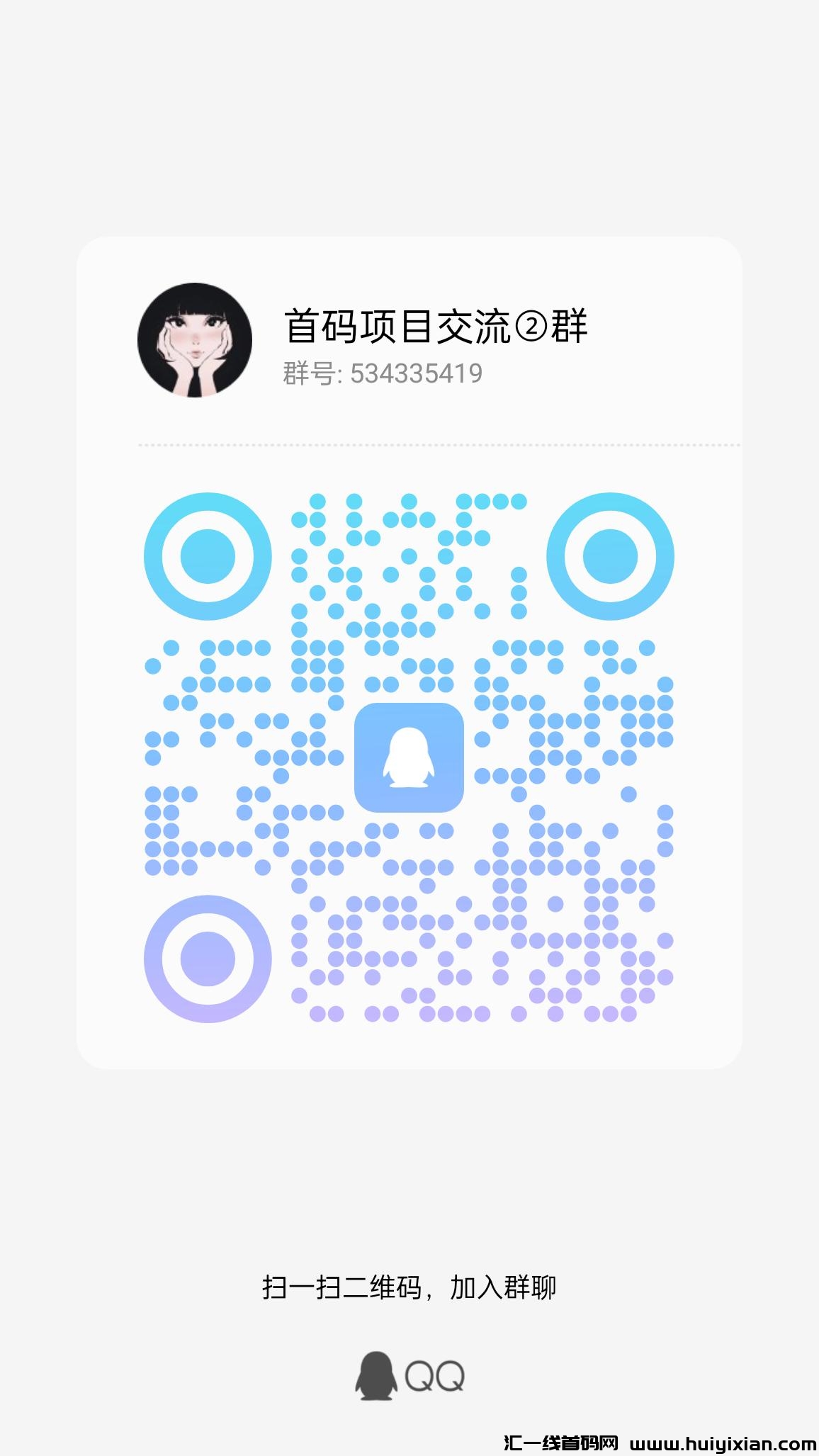 f9c7c9d3cc20231202134442