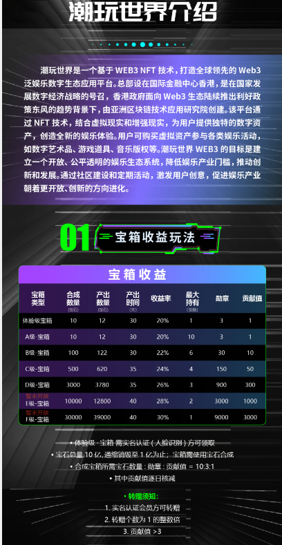 fb51869e2620231205121347