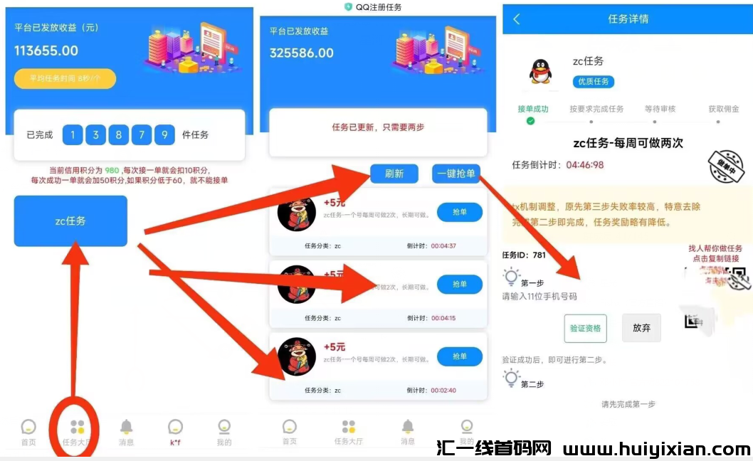 fb5c81ed3a20231208144316