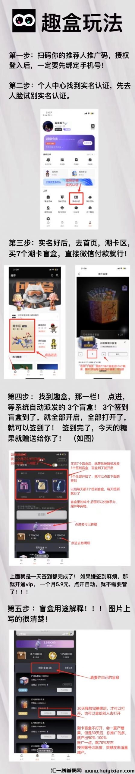 fc2b4267ef20231207141424