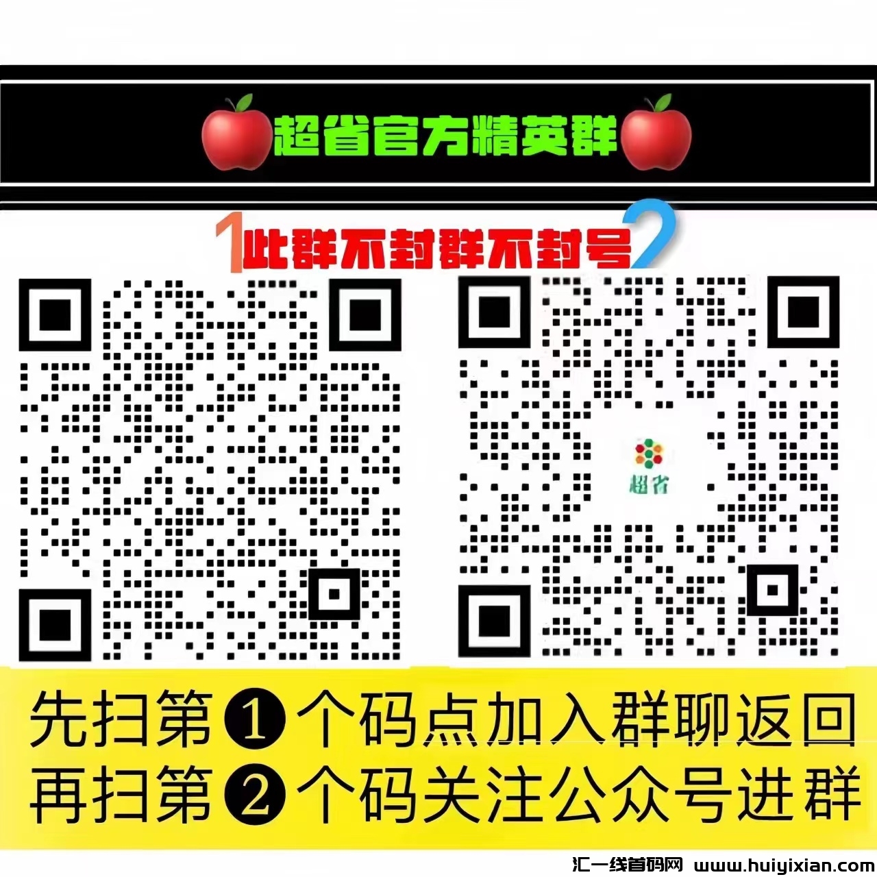 fcfc8150d320231225123322