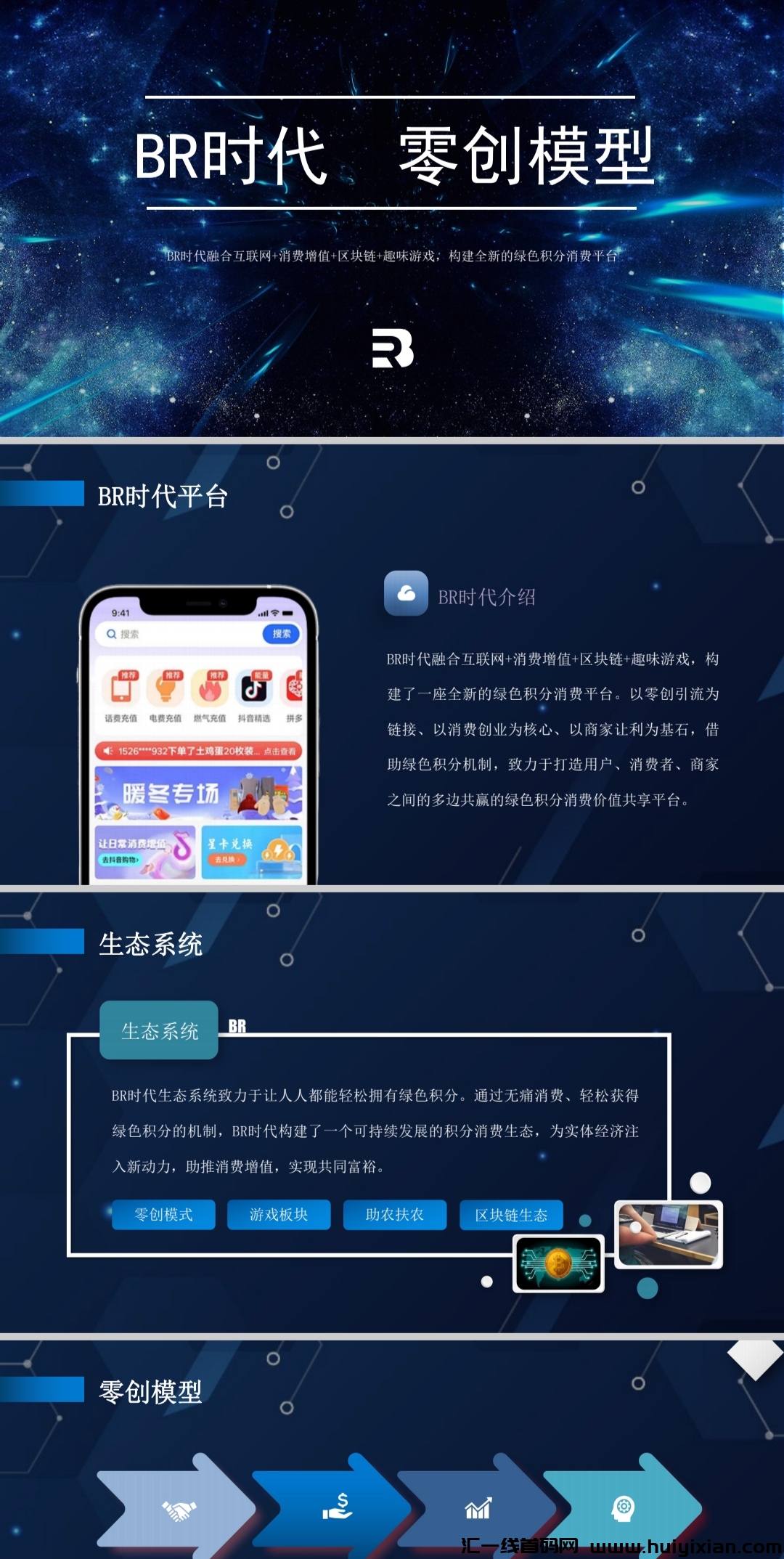 fd5d1dce5520231216135407