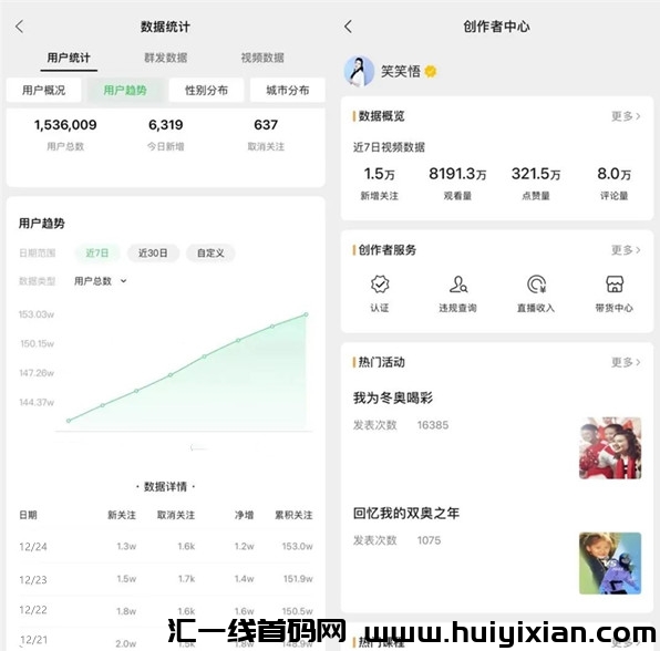 fddb29399720231225150248