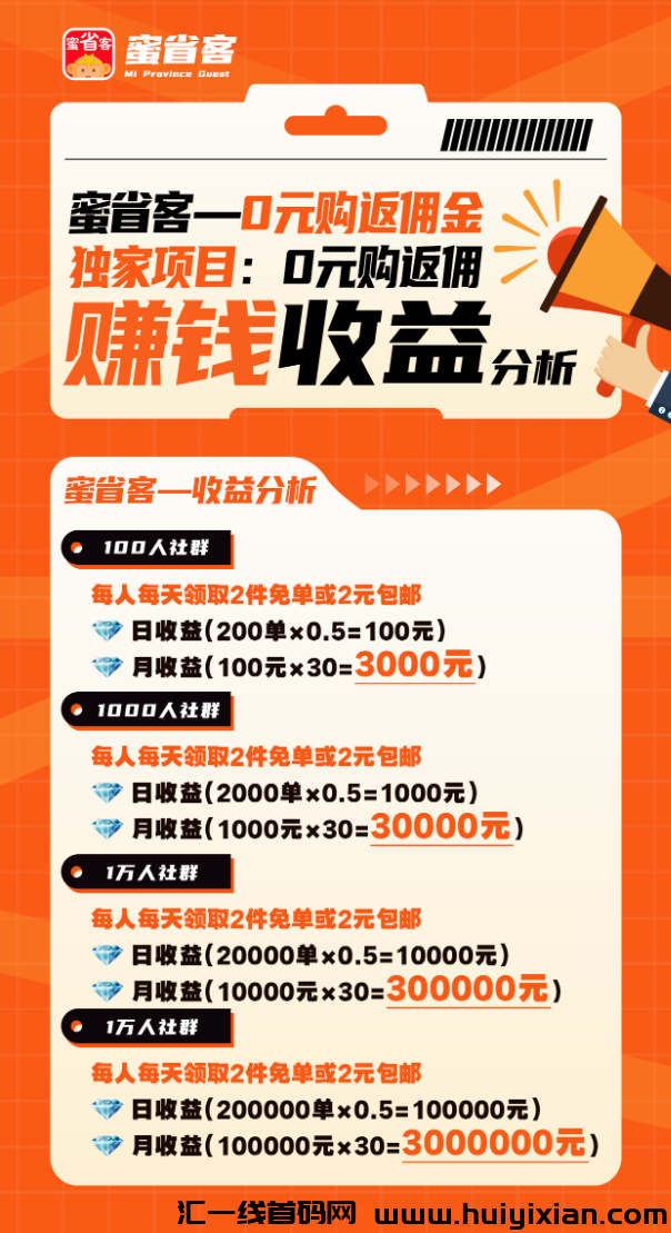 fe3e33d46420231213095150