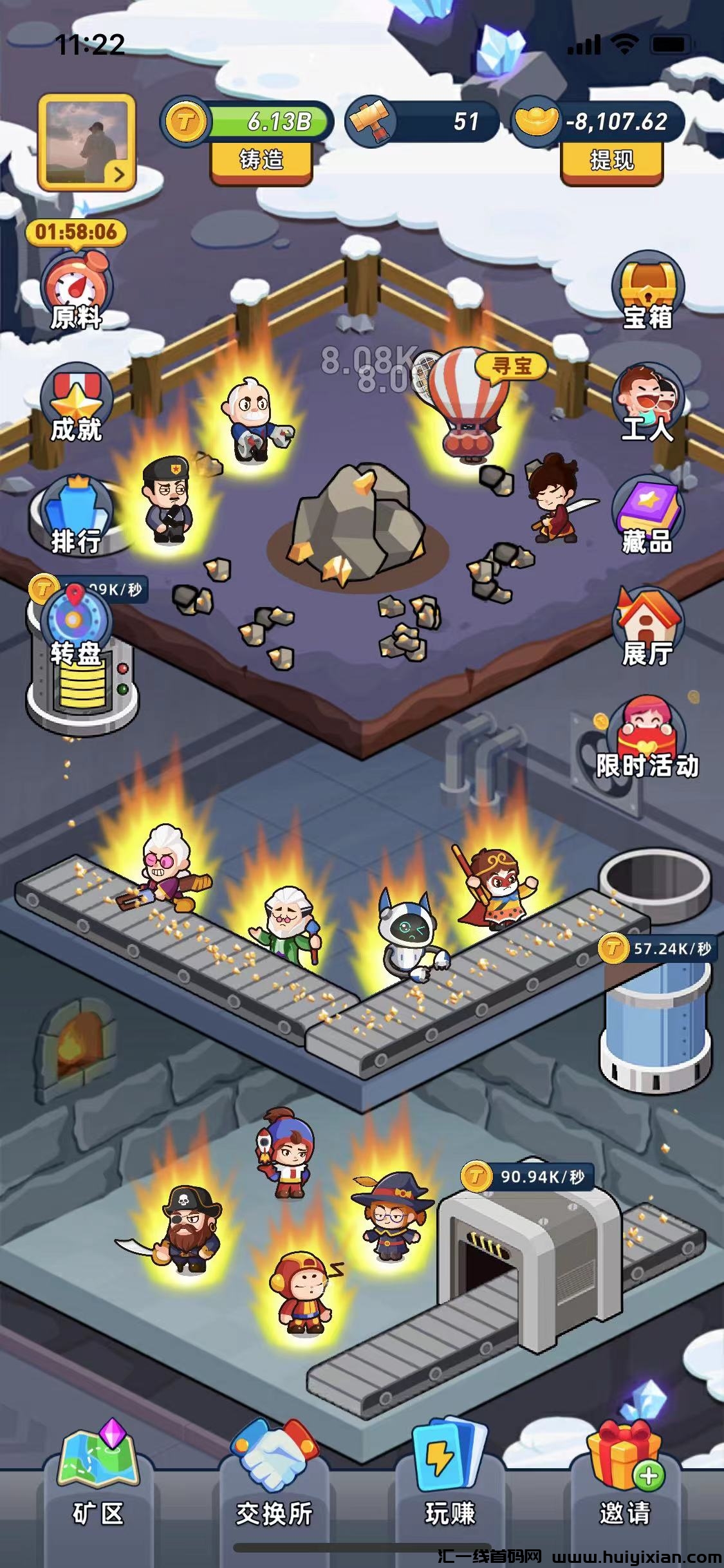 fe5df232ca20231207121409