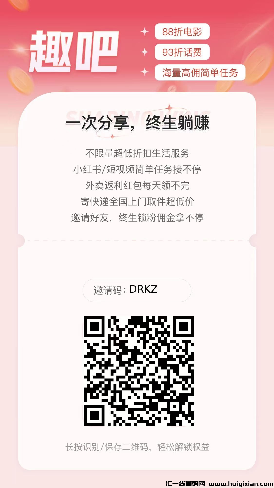 fe5df232ca20231208153952