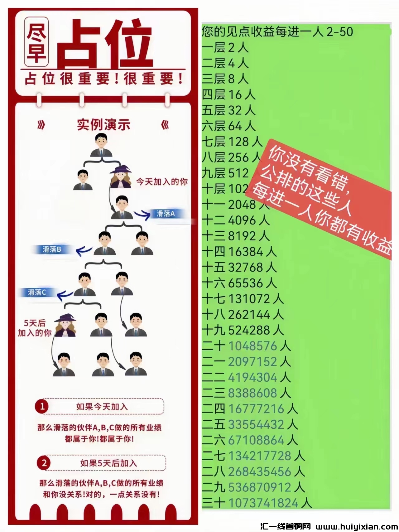 fe5df232ca20231225123233