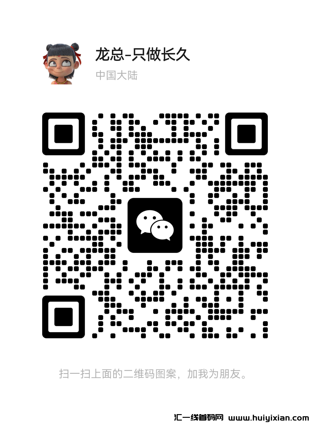 fef604170620231201231910