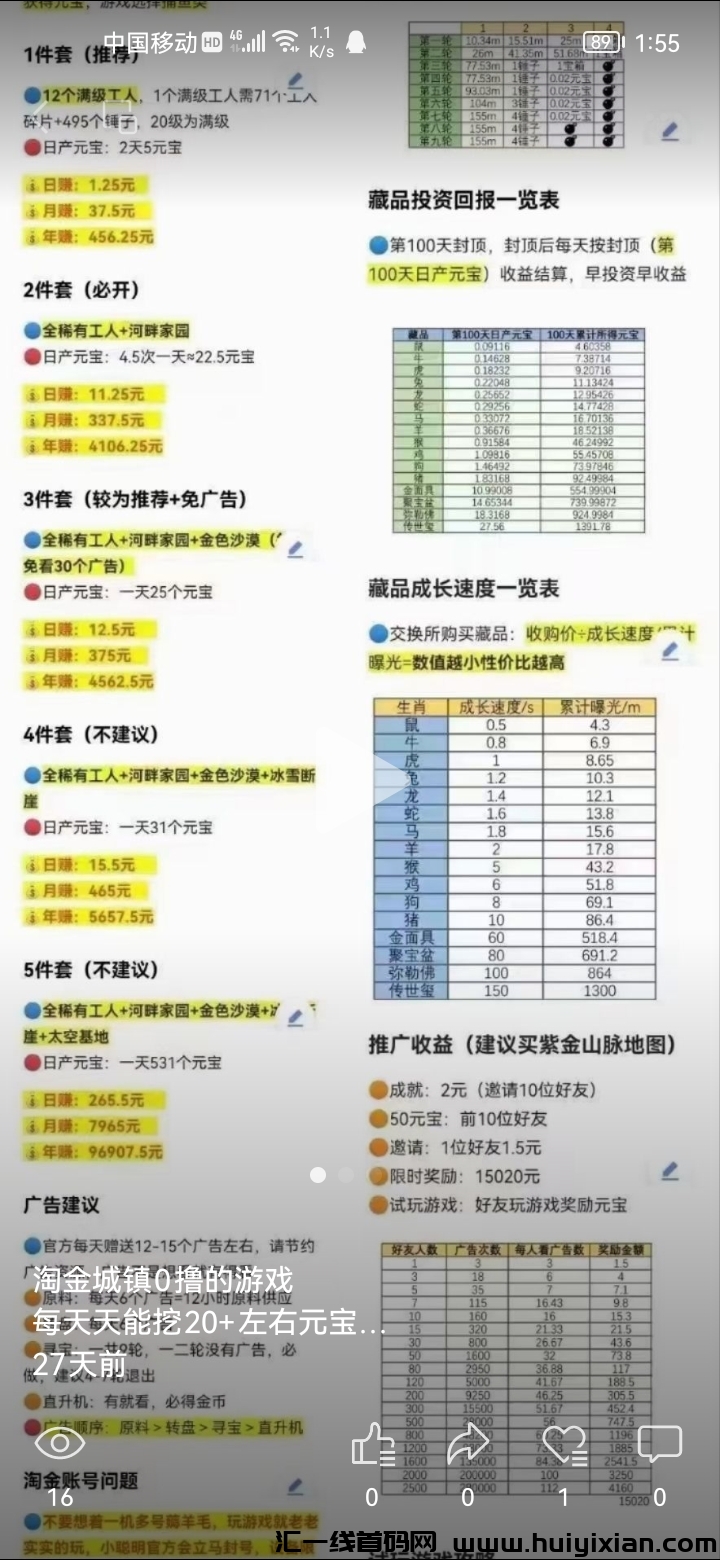 ff78f9adfd20231229132139