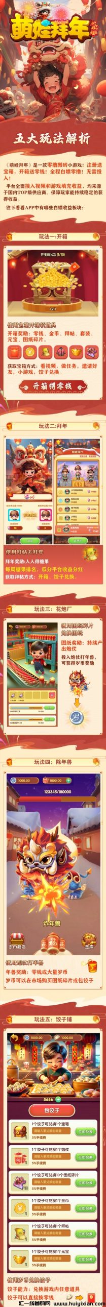 00ff049ec220240130100011