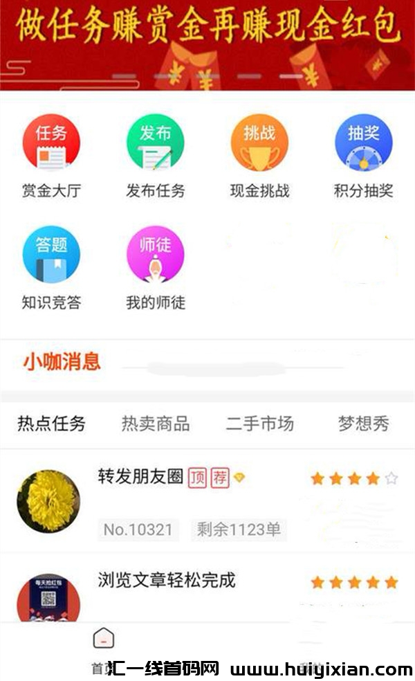 0190b0ff9620240131143205