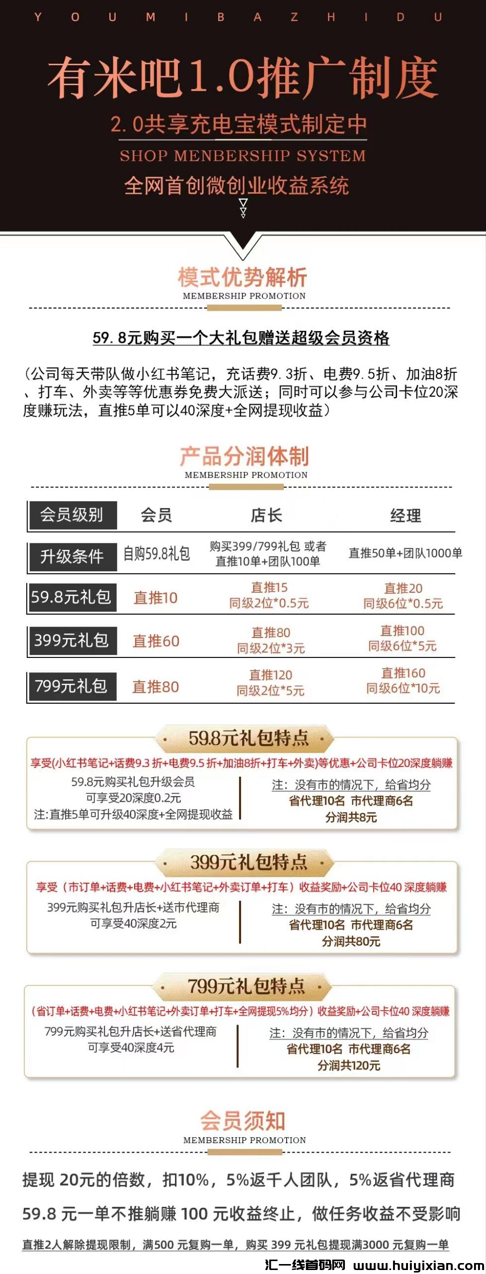 029647e06820240118104635