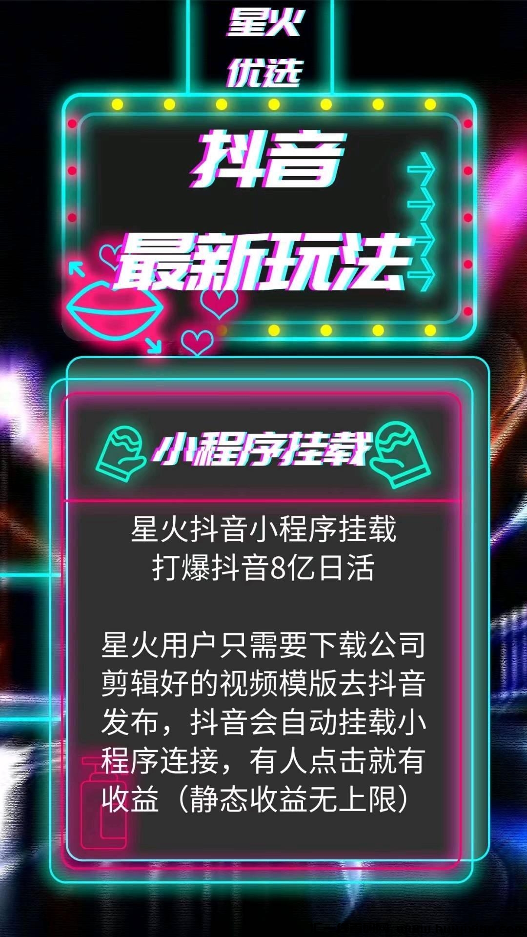 02d284a33c20240115095952