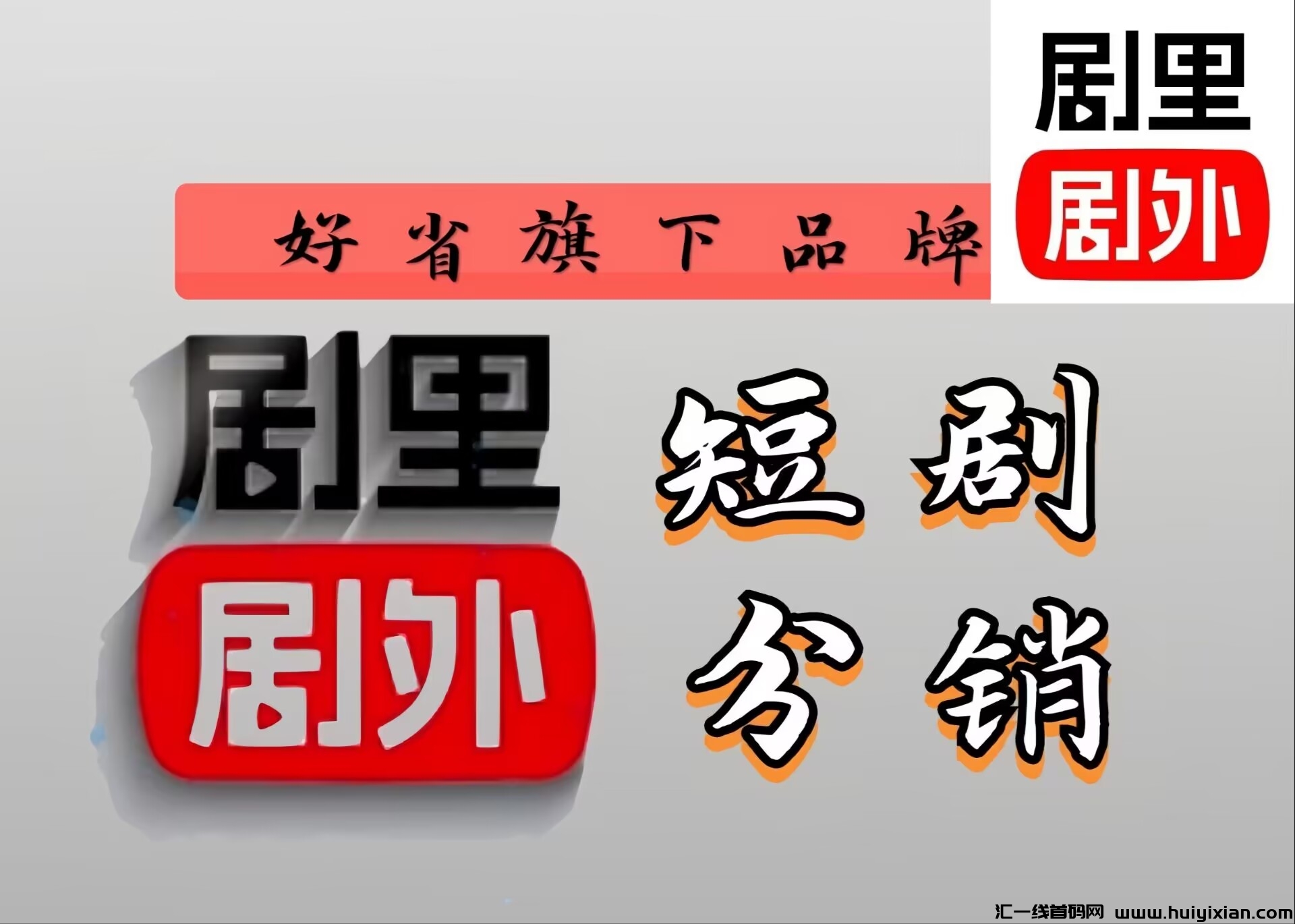 032b2cc93620240120102807