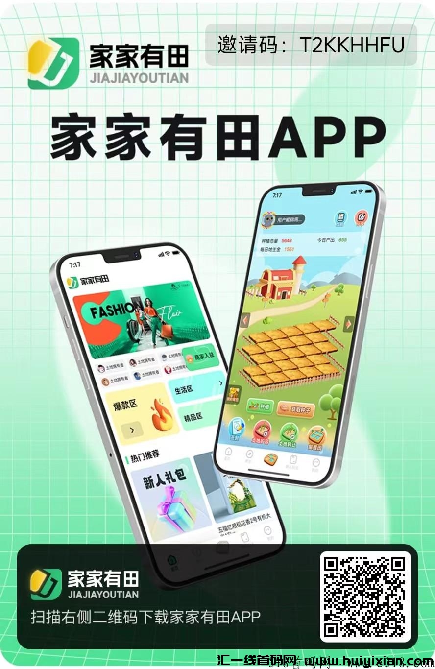 03f7c94b6820240102004551