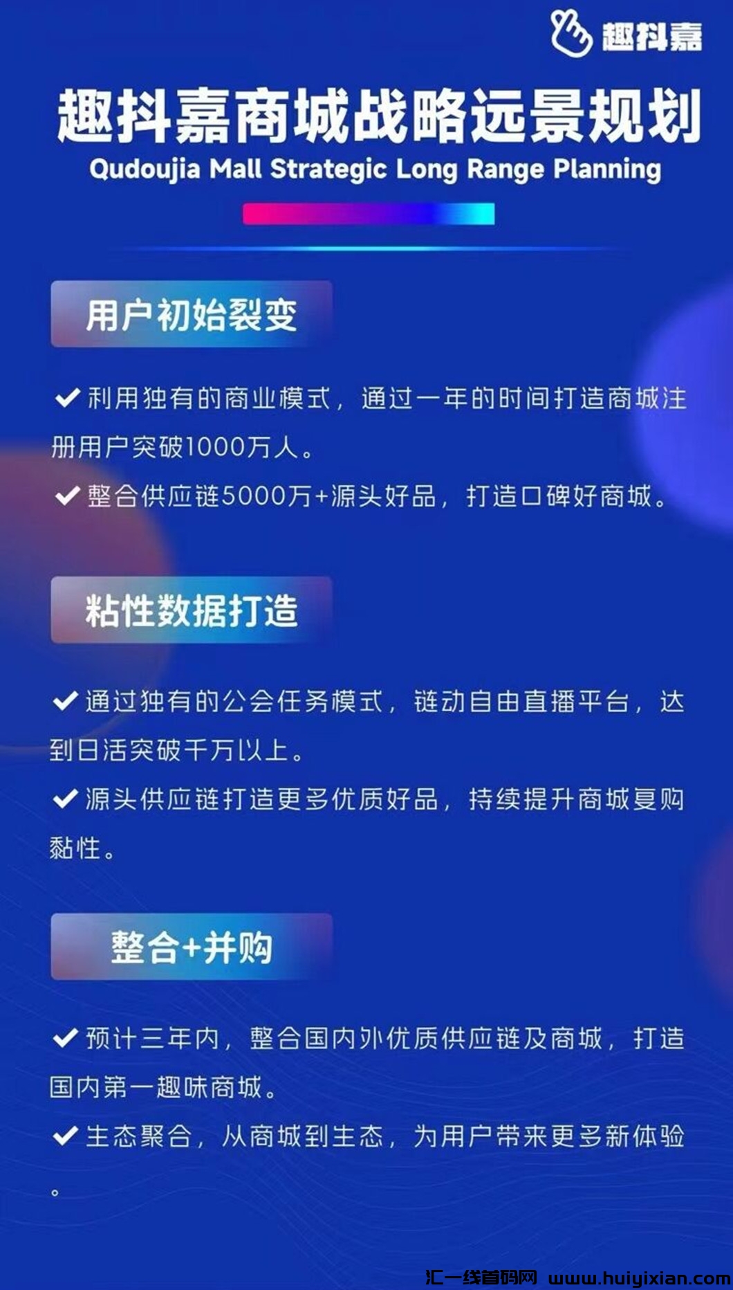 0464c07f8620240111194902