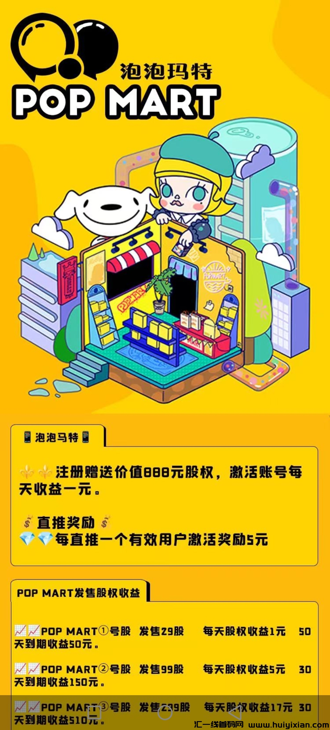 066f45565e20240124165850