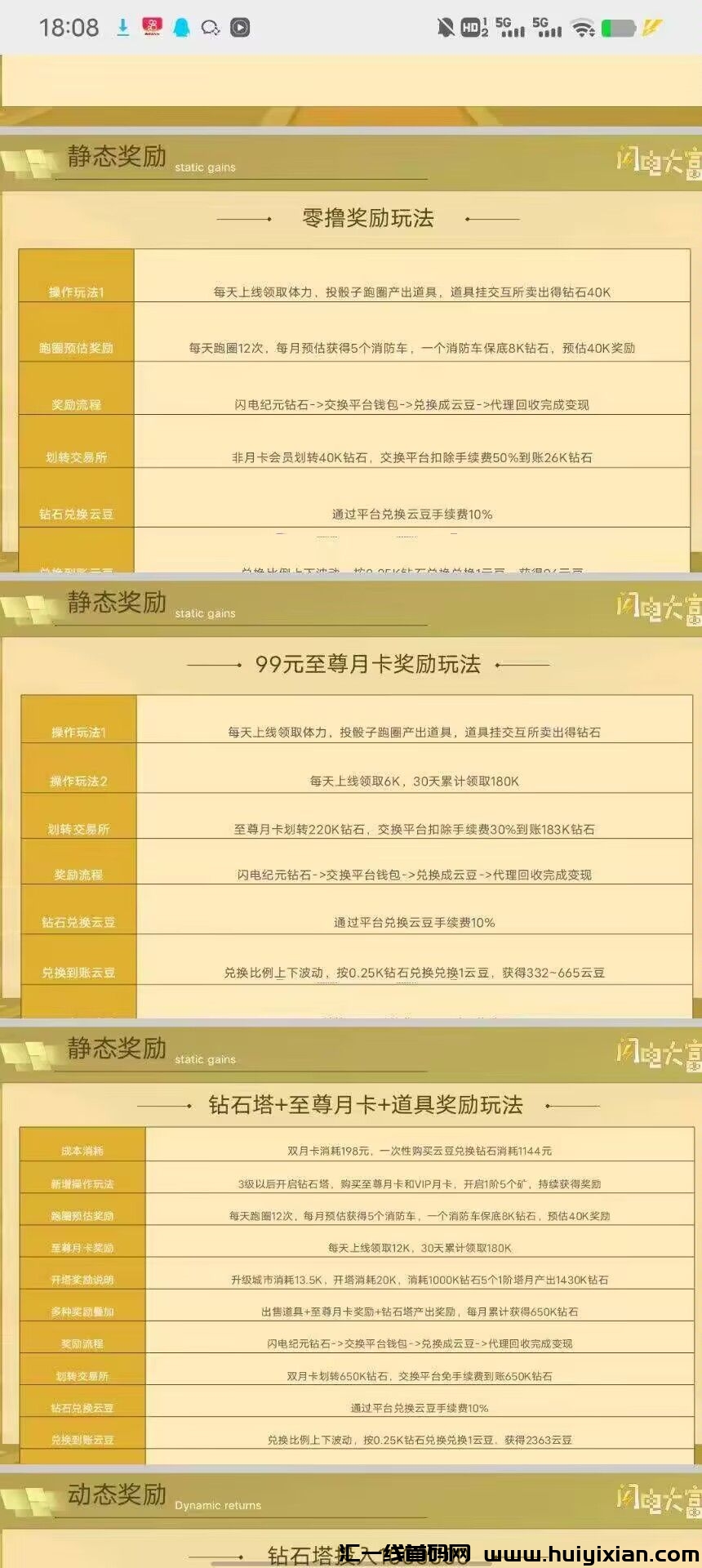 07cbf6ab6720240129022538