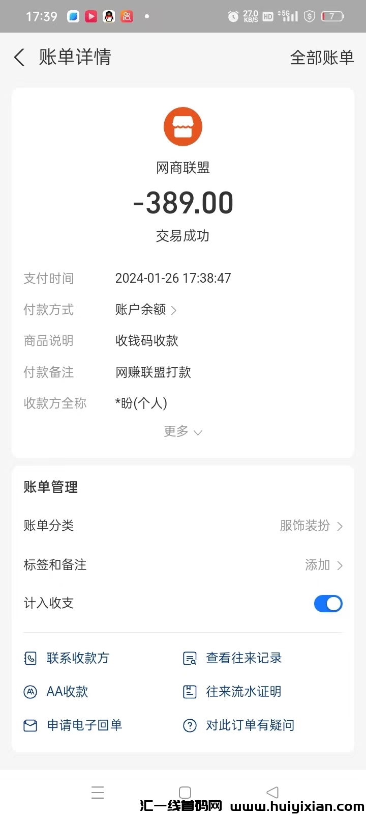 07e27d3f3520240127054211