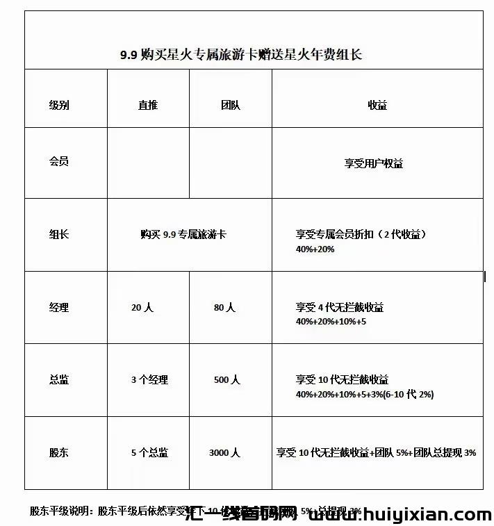 09337a48fc20240106213647