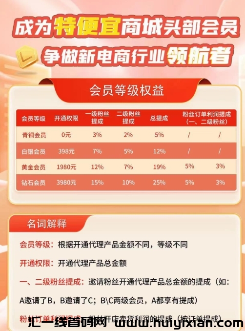 09dd8c266220240104133245