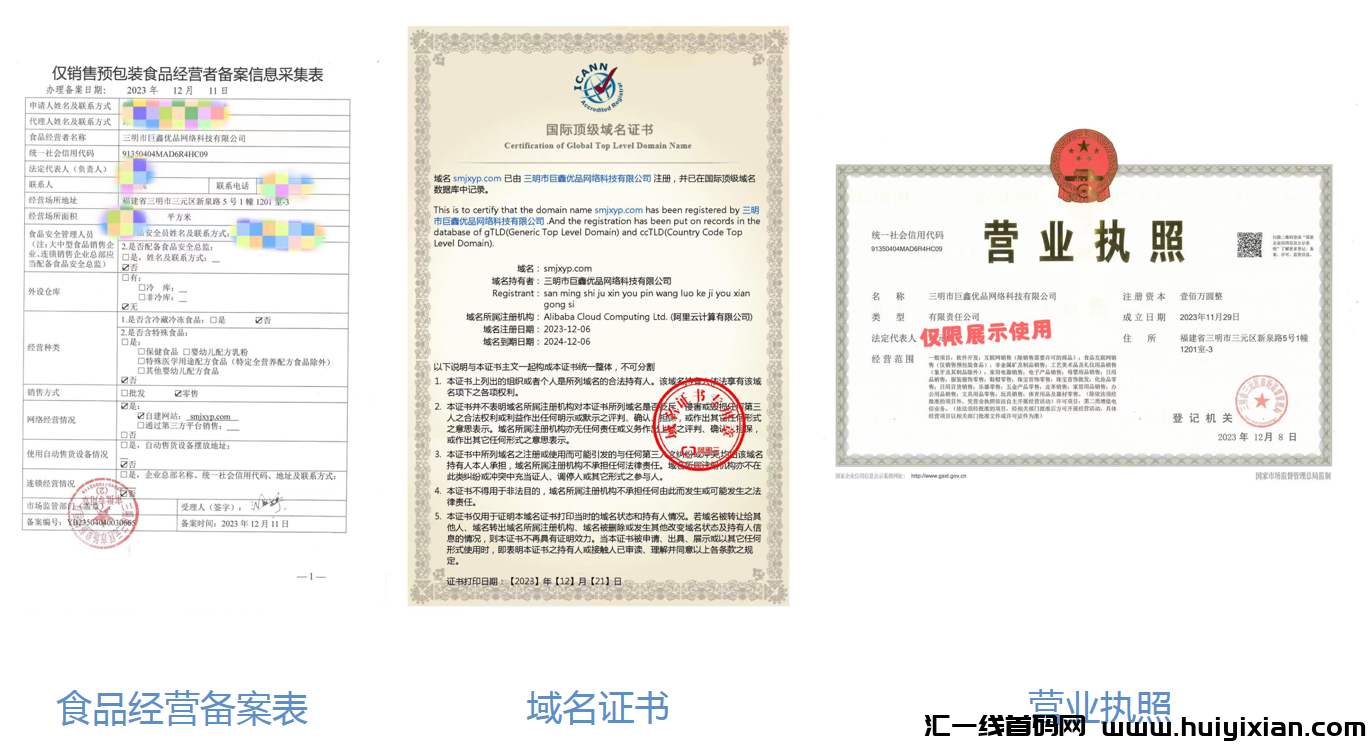 09dd8c266220240112171103