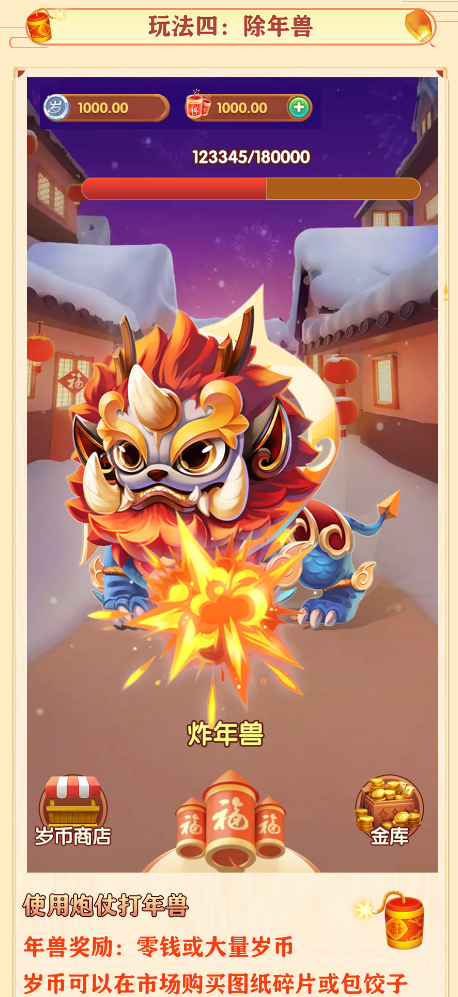 09dd8c266220240118131318