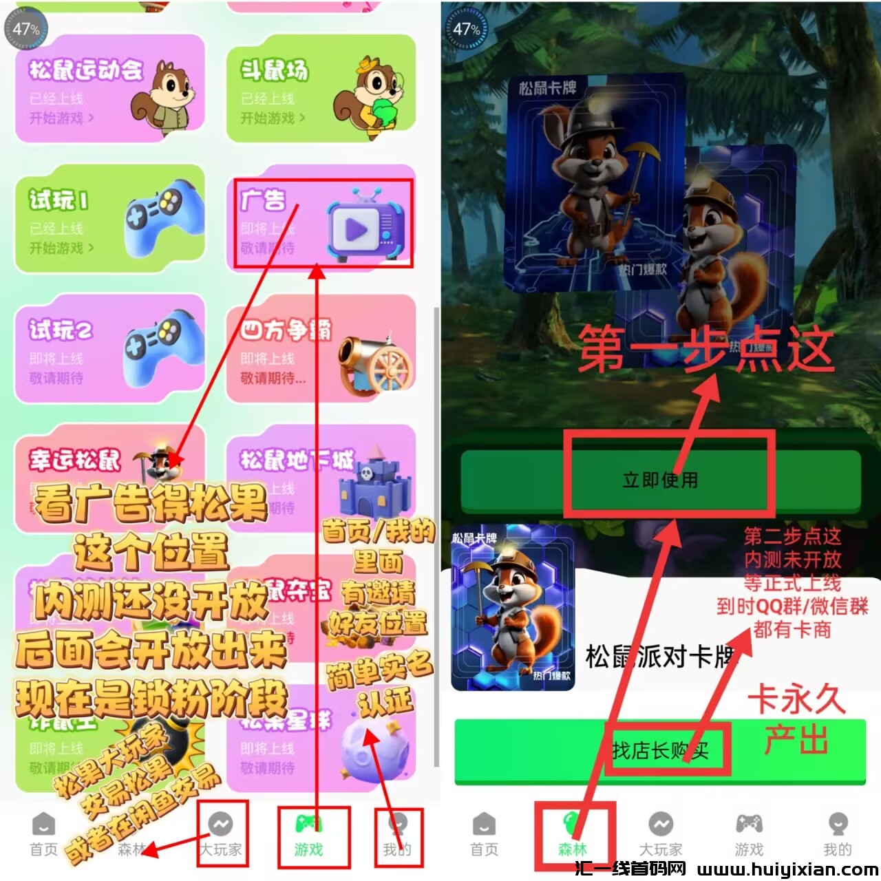 0a473594dc20240111153620