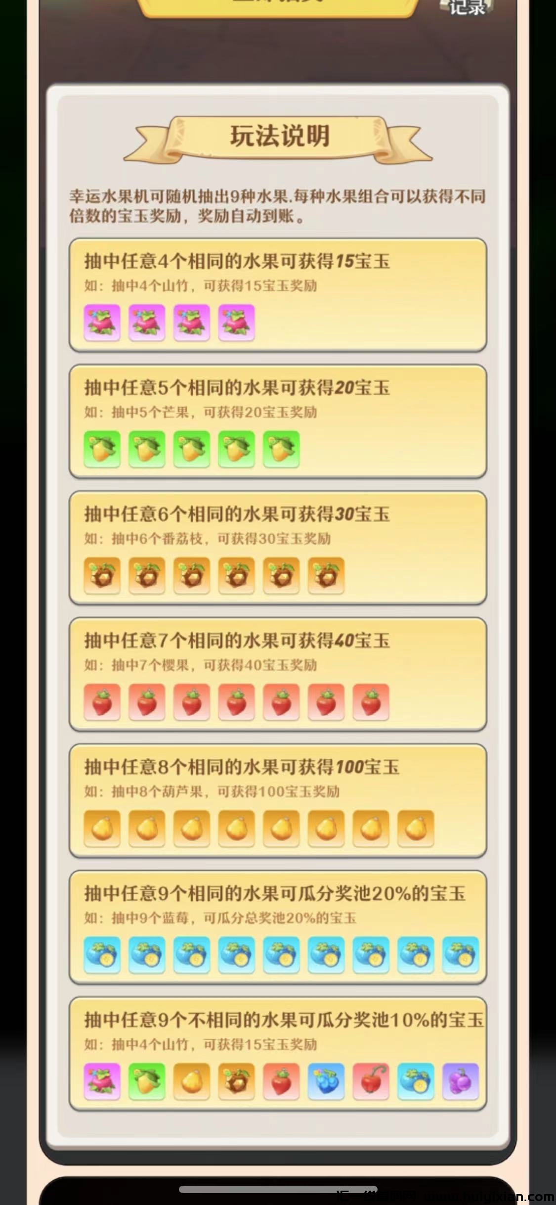 0b237705b320240118164819