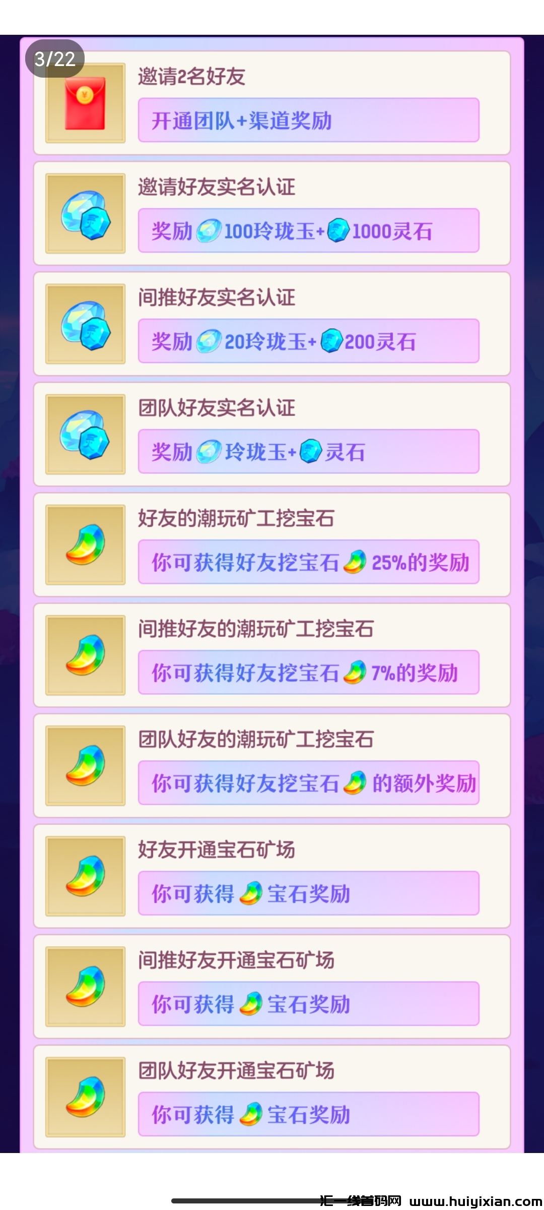 0b7506619420240111125925