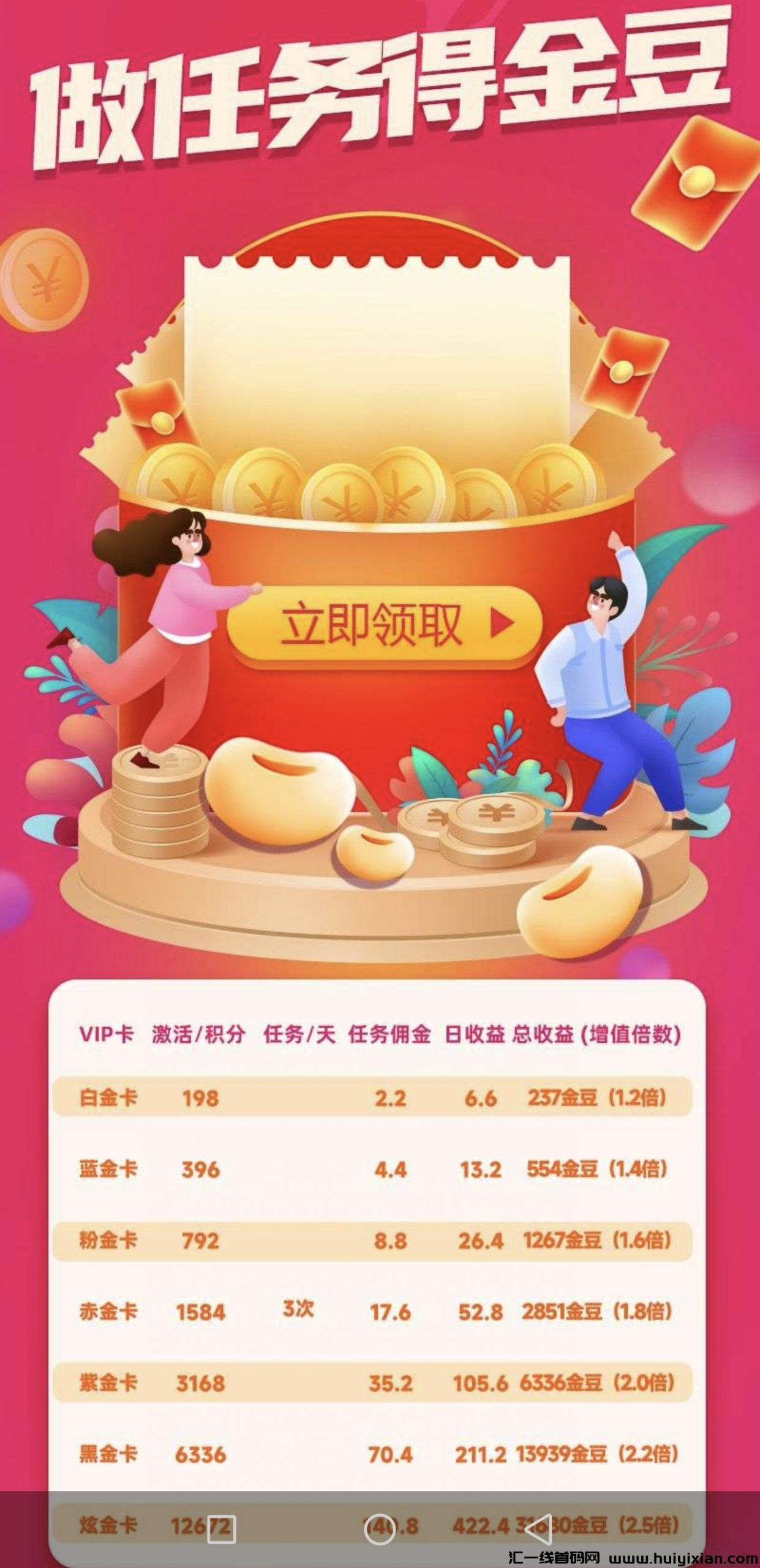 0bd6e7d6c720240108220250