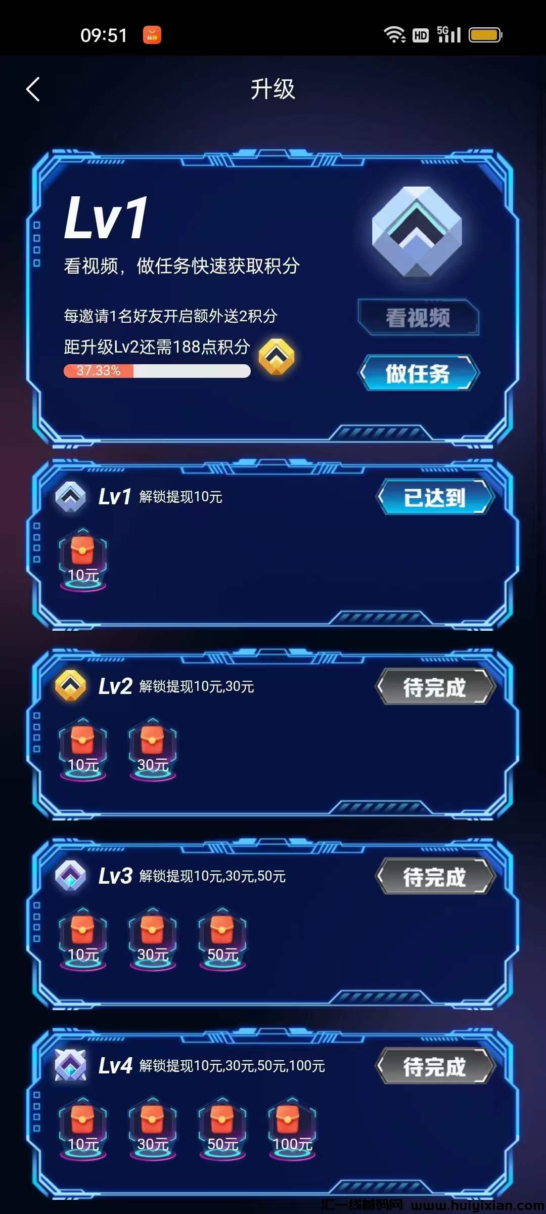 0c09c7ae0b20240122104457