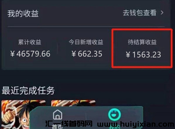 0c1ca6d19a20240131101656