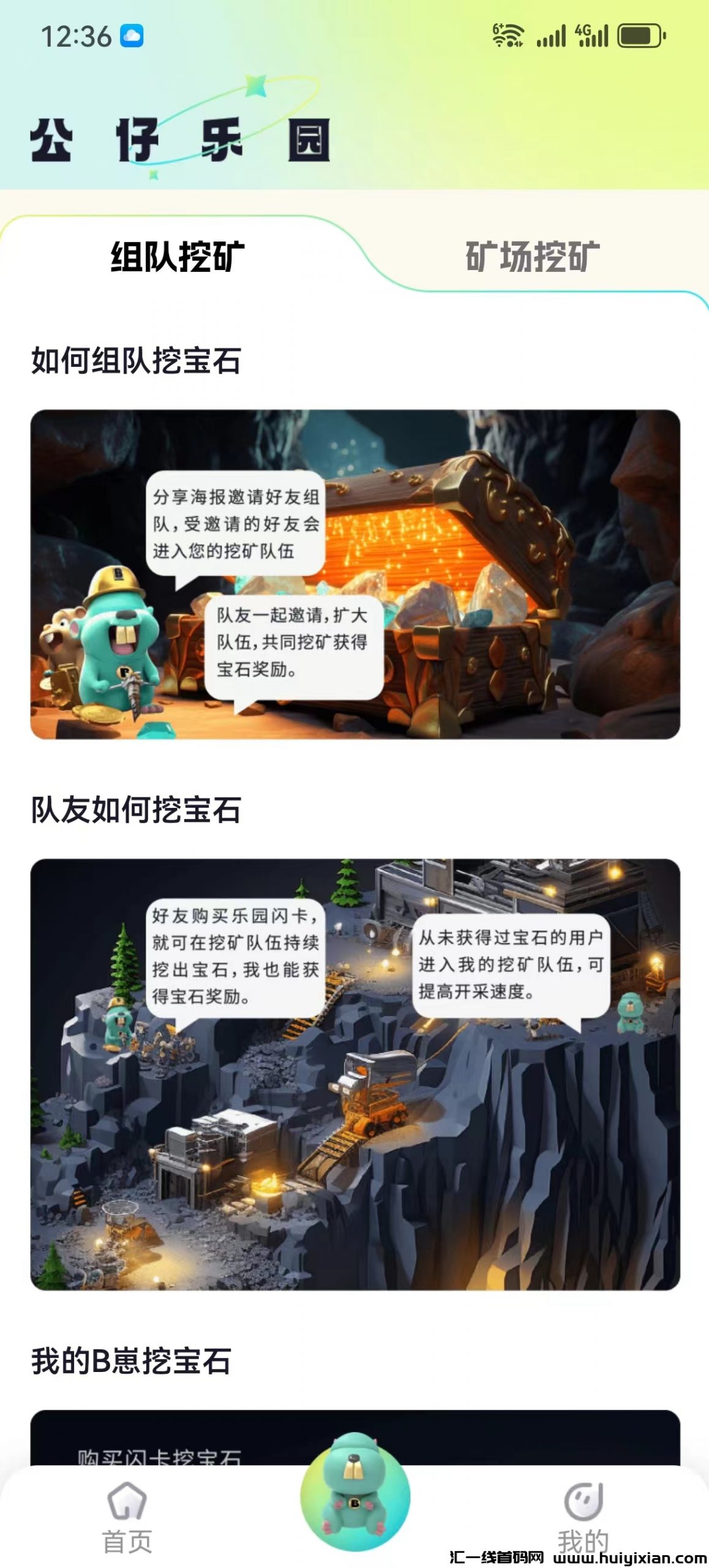 0cde91e10620240118005427