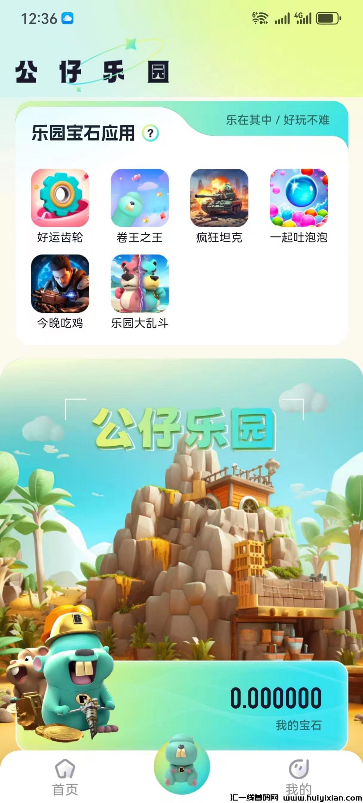 0d0b8cb1fb20240118005427