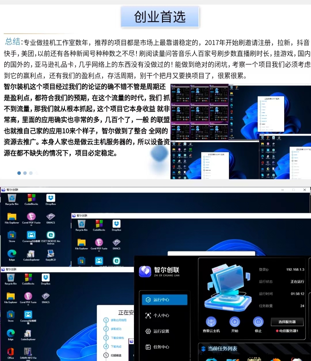 0d63d34fdf20240103234615