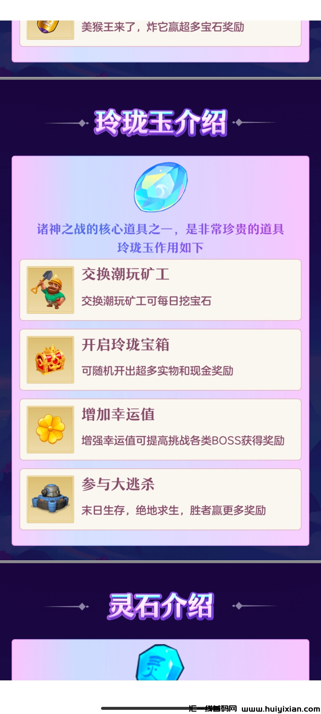 0d834dbcb220240111125925