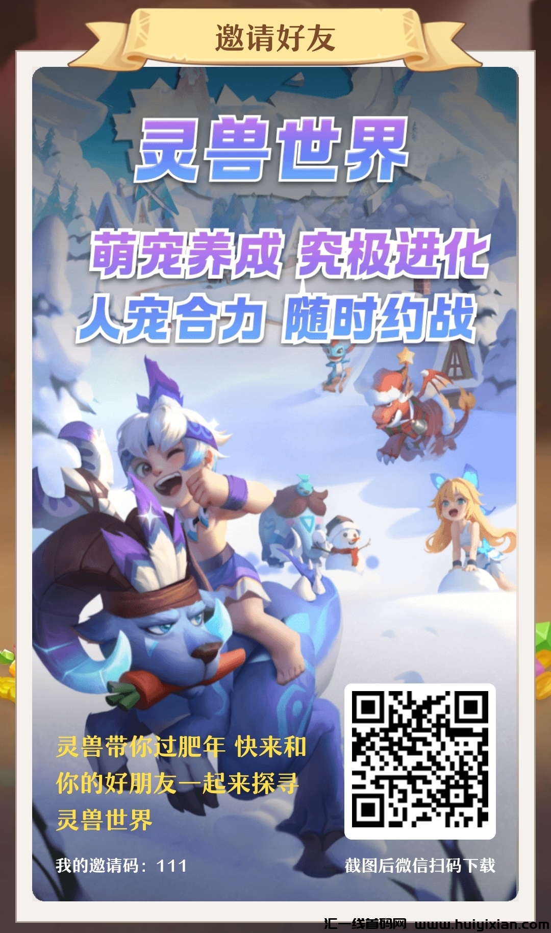 0dd227789420240120153542