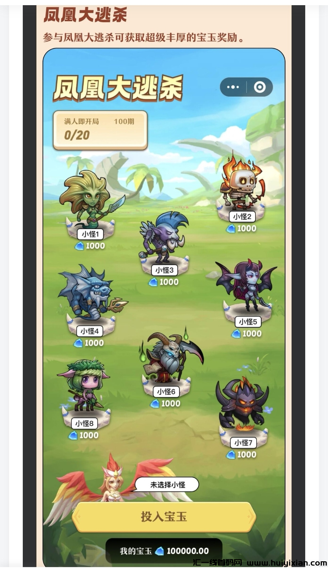 0e5a2e7f3720240118092551