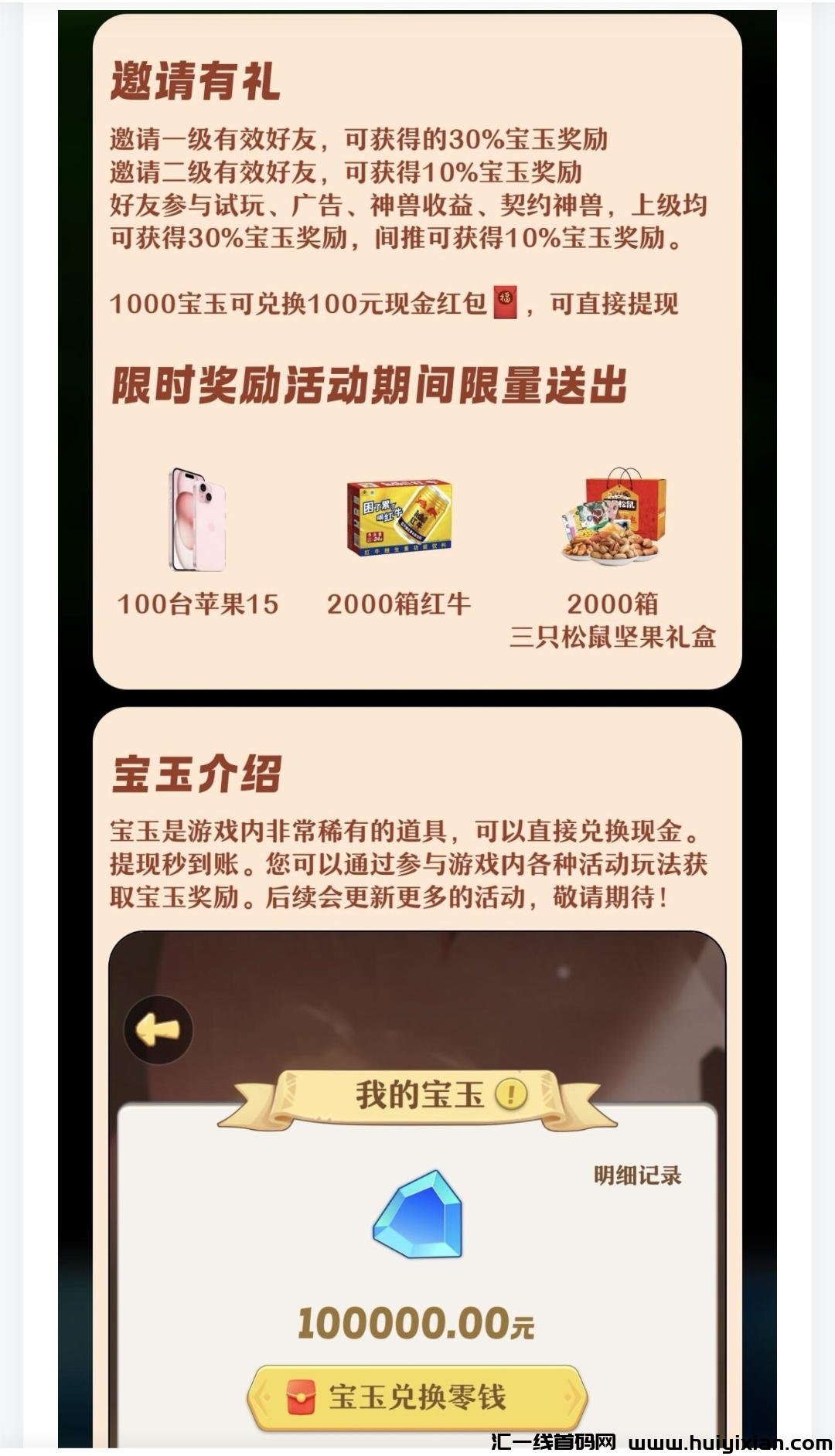 0ee7e300d320240118092521